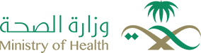 شعار وزارة الصحة — المملكة العربية السعودية