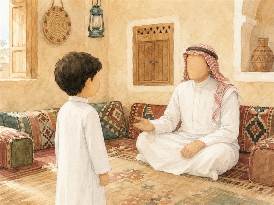 طفل يحترم والديه ويستمع بأدب