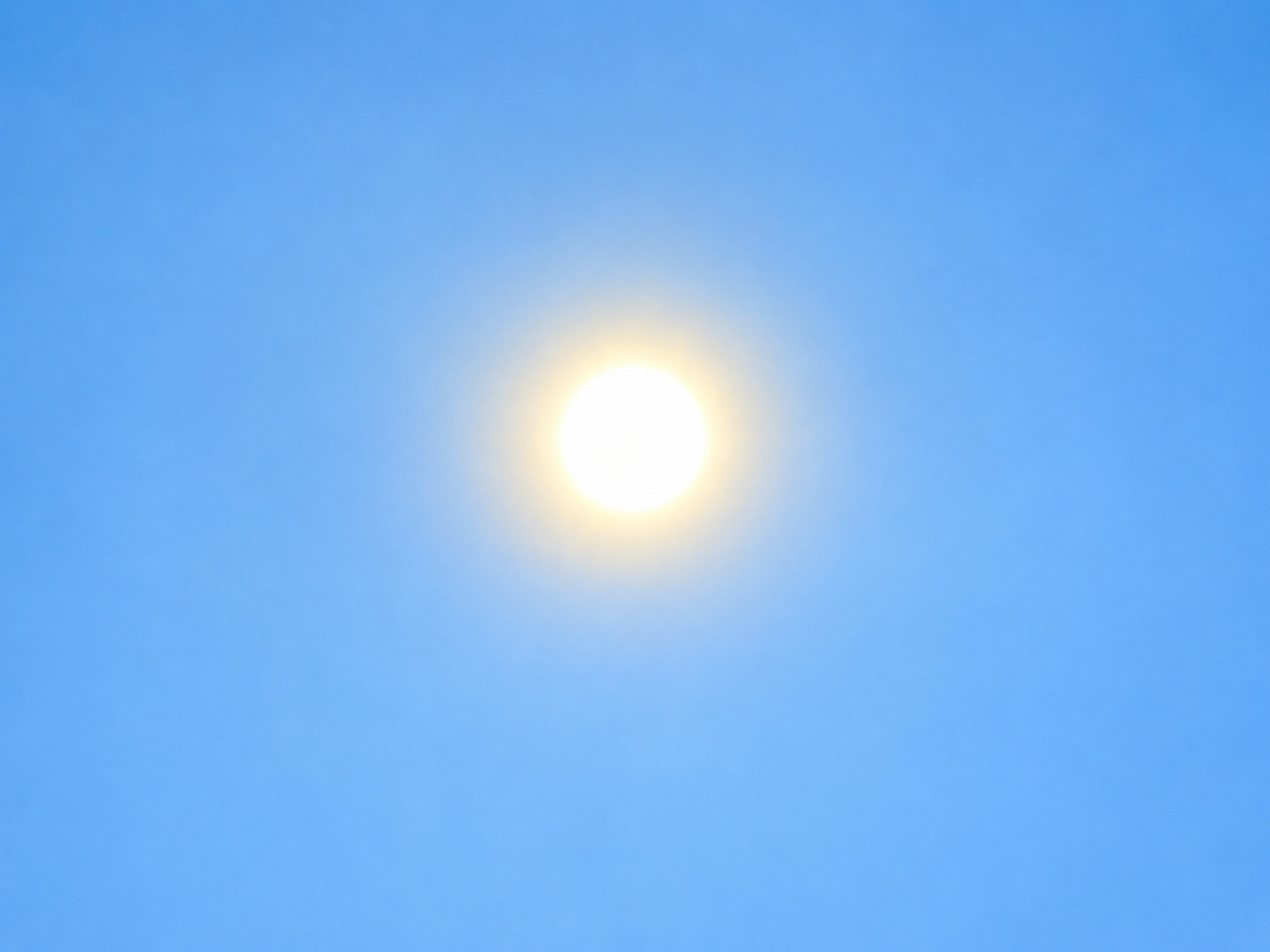 الشمس